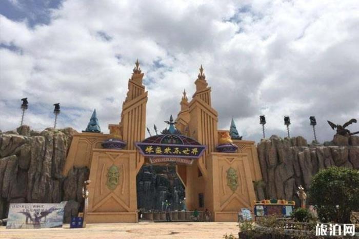 陇西古莱坞华盛欢乐世界景区介绍