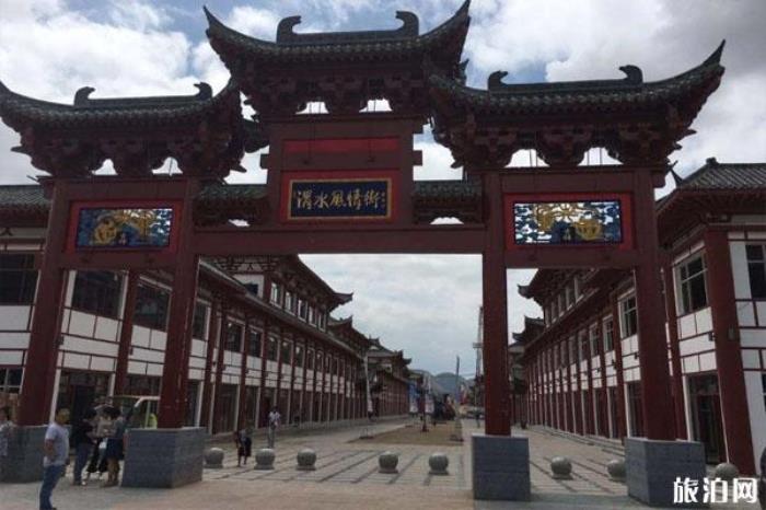 陇西古莱坞华盛欢乐世界景区介绍 陇西古莱坞华盛欢乐世界景区介绍