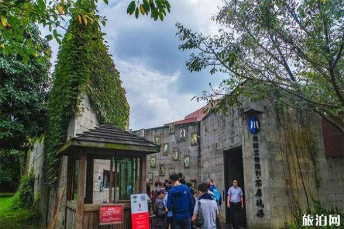 成都建川博物馆聚落 成都建川博物馆聚落