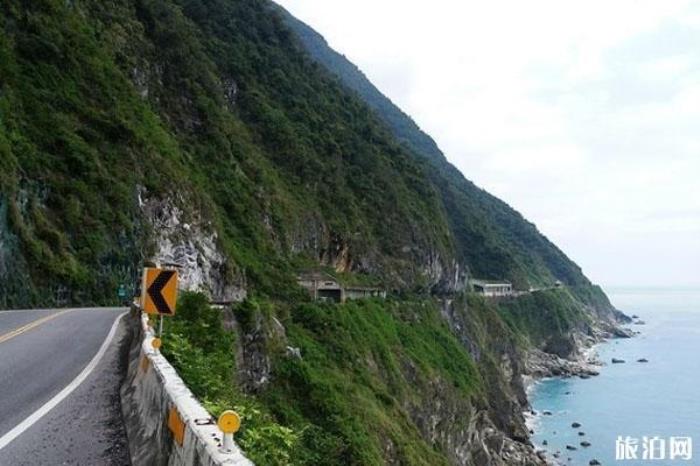 苏花公路 苏花公路