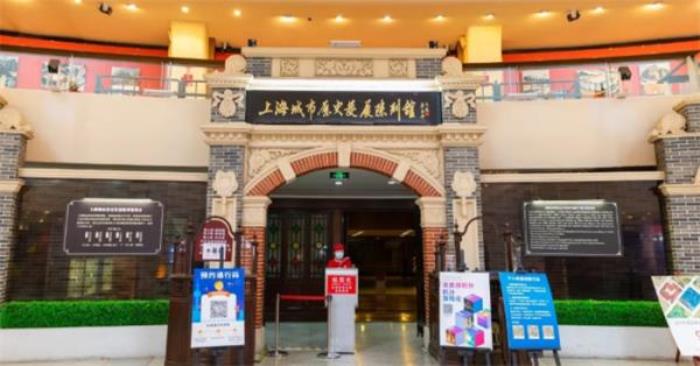 上海东方明珠 上海东方明珠