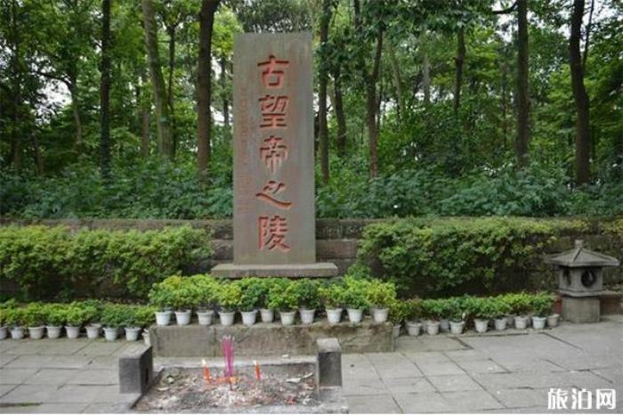 成都望丛祠景区 成都望丛祠景区