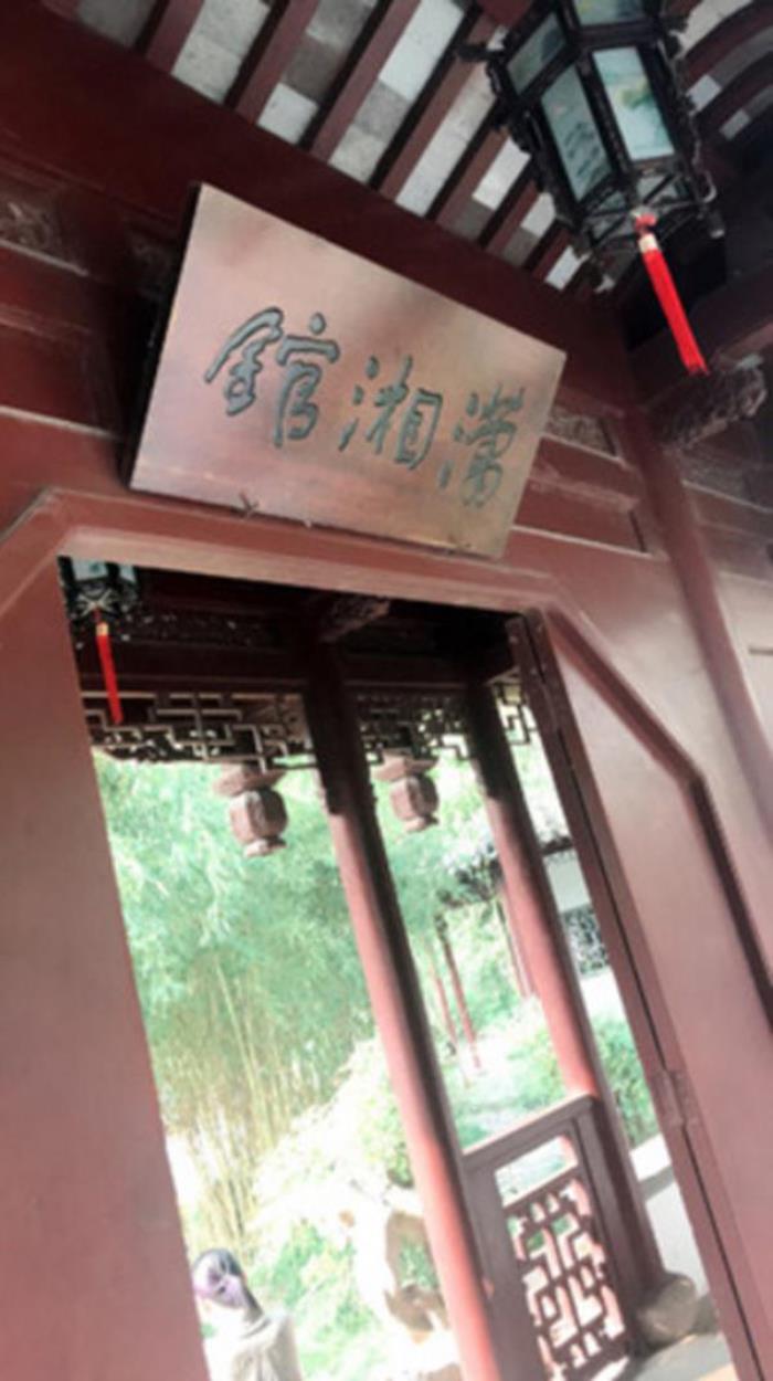 上海大观园 上海大观园