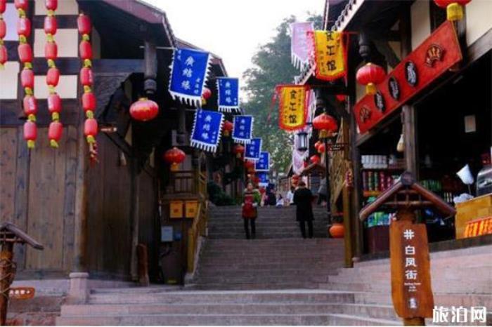 五凤溪古镇 五凤溪古镇