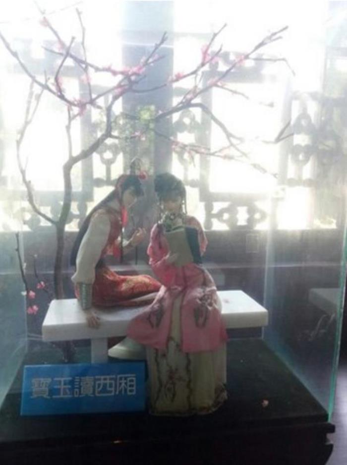 上海大观园 上海大观园