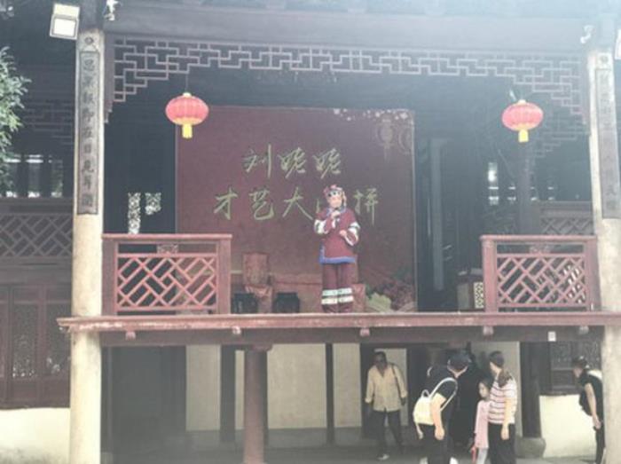 上海大观园 上海大观园