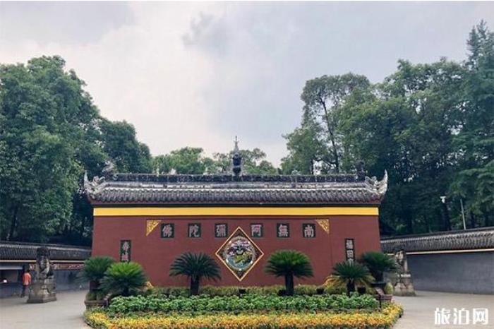 成都宝光寺 成都宝光寺