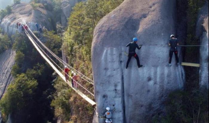 太姥山风景区 太姥山风景区