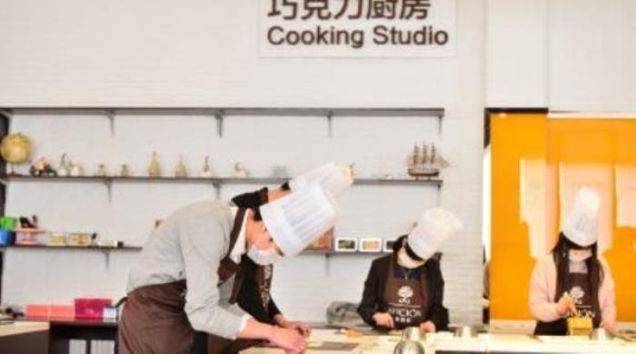 歌斐颂巧克力小镇 歌斐颂巧克力小镇