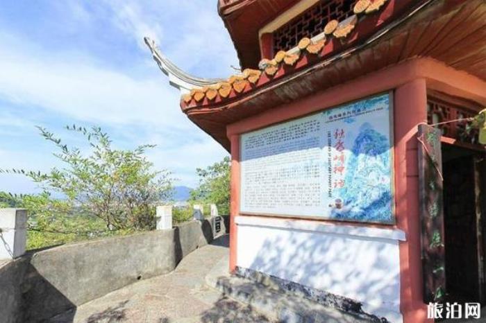 桂林靖江独秀峰王城 桂林靖江独秀峰王城