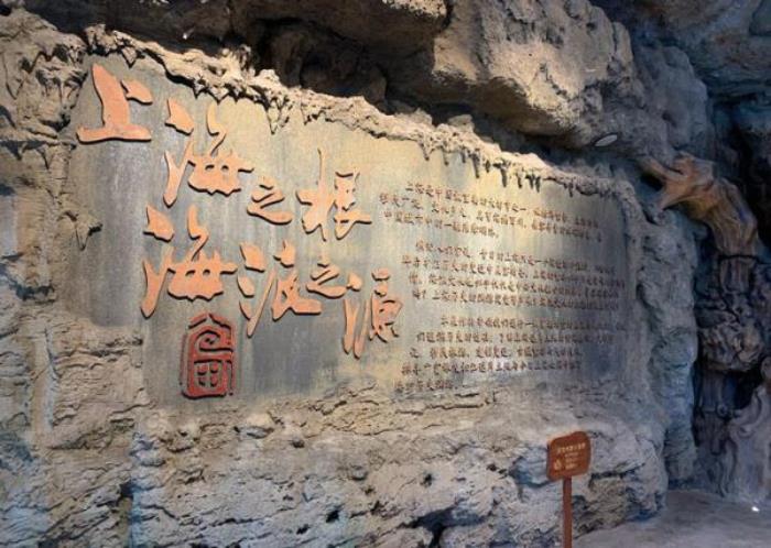 上海广富林文化遗址 上海广富林文化遗址