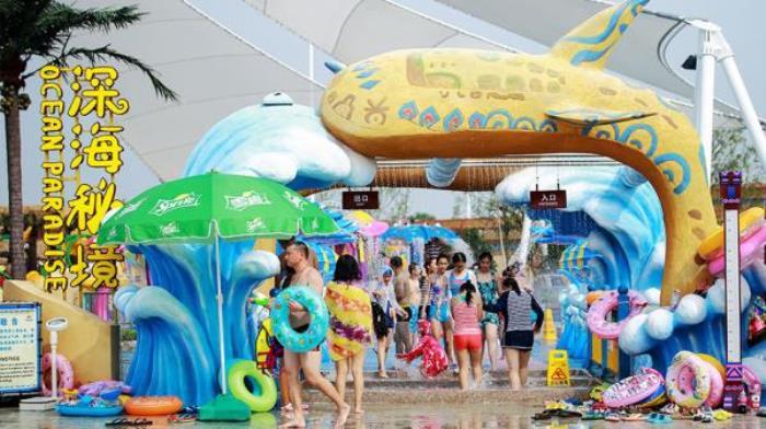 上海玛雅海滩水公园 上海玛雅海滩水公园