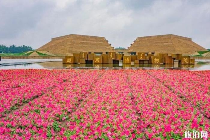 昭君博物院 昭君博物院