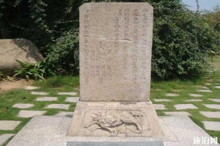 闽江公园 闽江公园