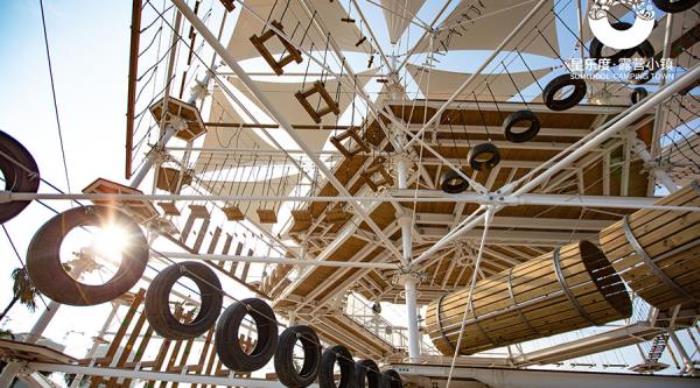 星奇塔无动力世界 星奇塔无动力世界