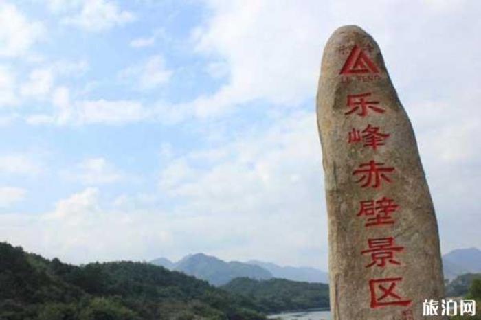 福建省委旧址纪念馆 福建省委旧址纪念馆