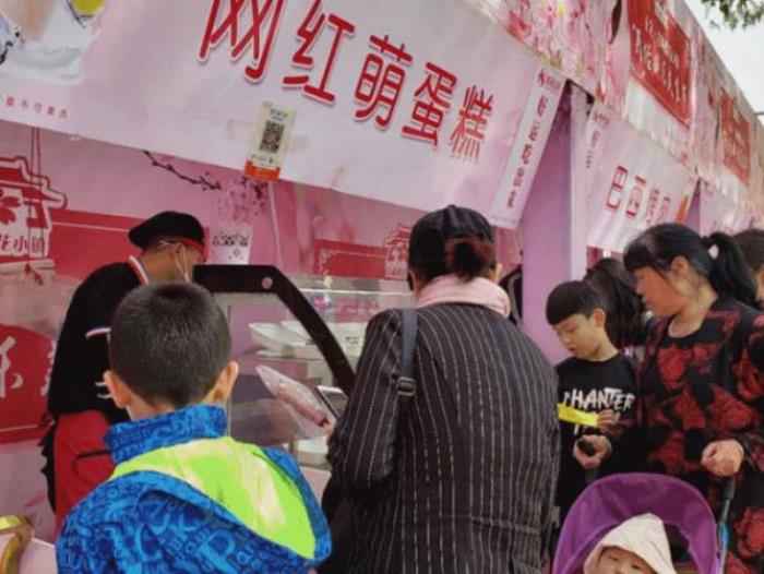 正定古城樱花小镇 正定古城樱花小镇