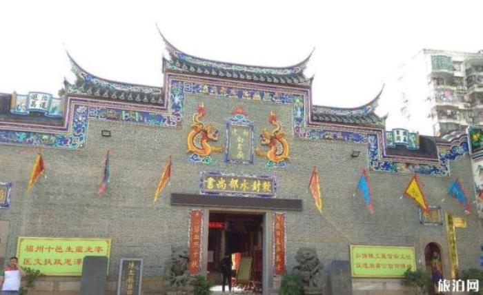 福州陈文龙纪念馆