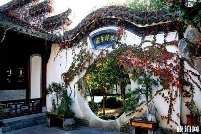 赛金花故居 赛金花故居