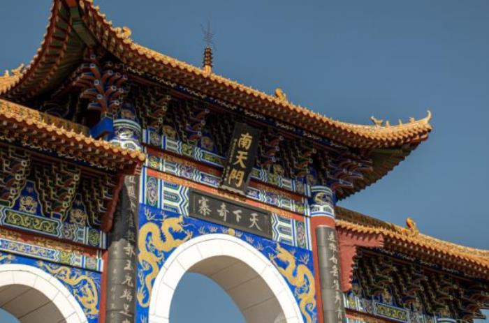 石家庄抱犊寨 石家庄抱犊寨