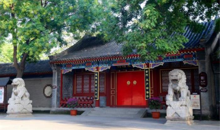 正定县荣国府 正定县荣国府