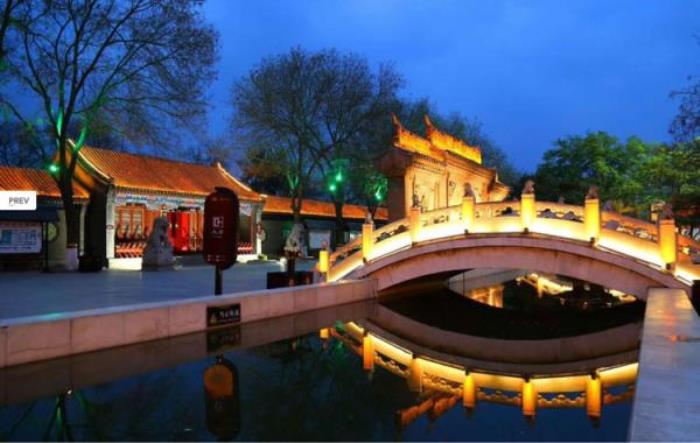 正定县荣国府 正定县荣国府