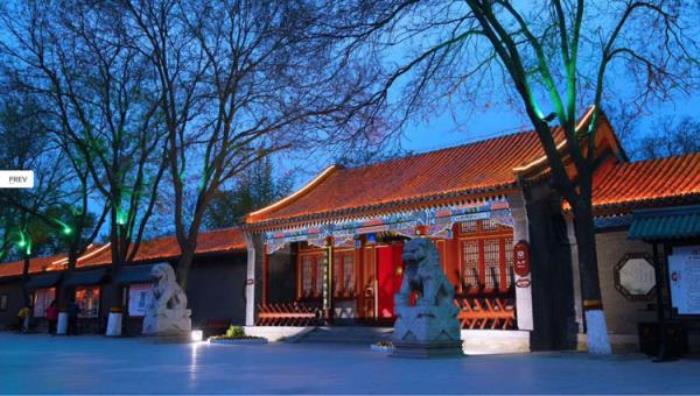 正定县荣国府 正定县荣国府