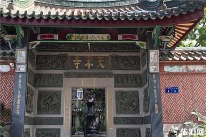 日光岩景区 日光岩景区