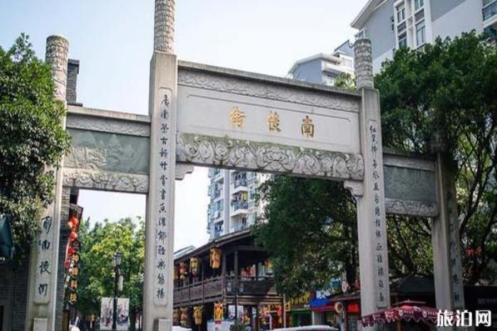 三坊七巷景区 三坊七巷景区