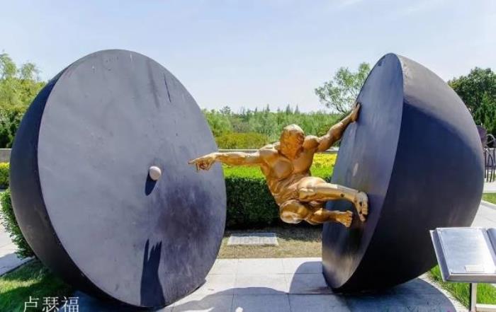 上海东方绿舟 上海东方绿舟