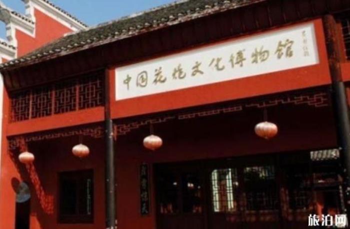 浏阳花炮博物馆 浏阳花炮博物馆