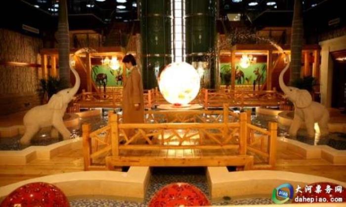 鼎峰汗蒸世界 鼎峰汗蒸世界