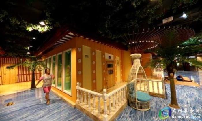 鼎峰汗蒸世界 鼎峰汗蒸世界