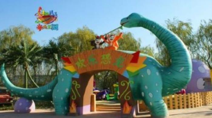 辛玛王国 辛玛王国