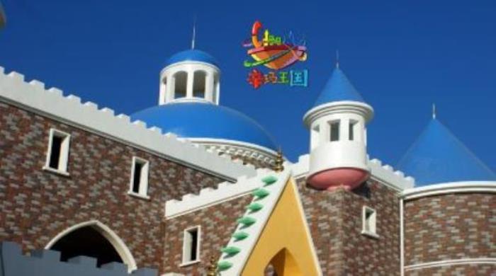 辛玛王国 辛玛王国