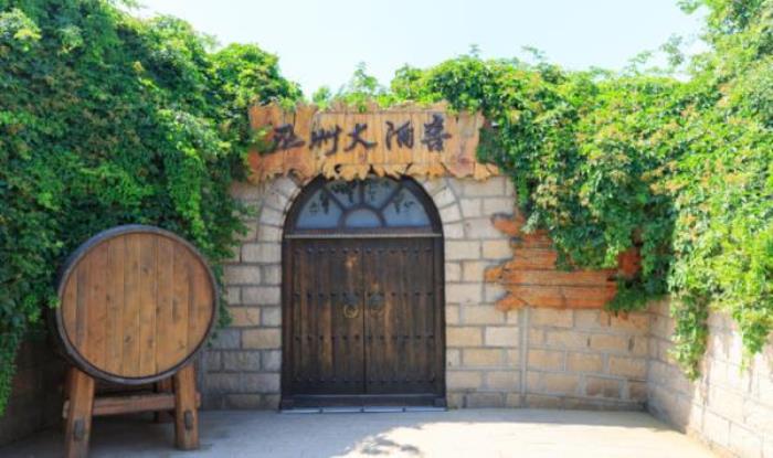 秦皇岛-长城华夏酒庄 秦皇岛-长城华夏酒庄