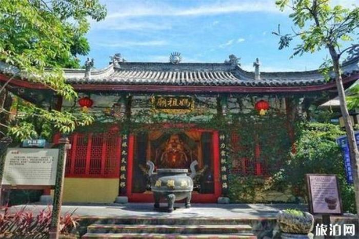 妈祖庙 妈祖庙
