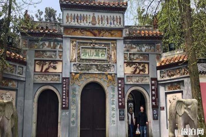 岳麓山景区 岳麓山景区