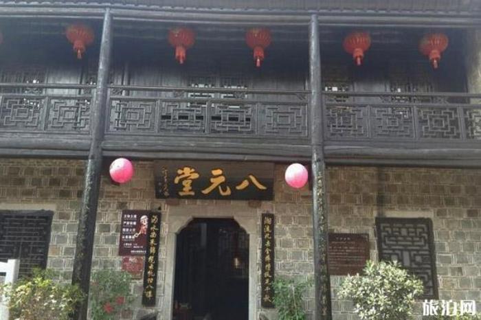 长沙靖港古镇 长沙靖港古镇