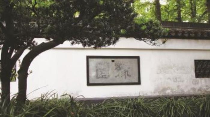 上海豫园 上海豫园