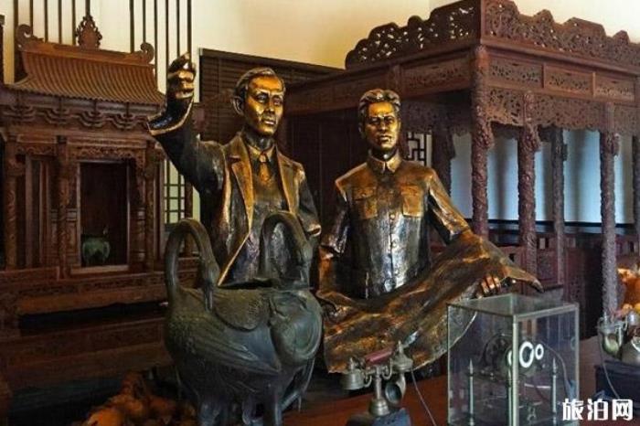 长沙宁乡关山旅游区 长沙宁乡关山旅游区