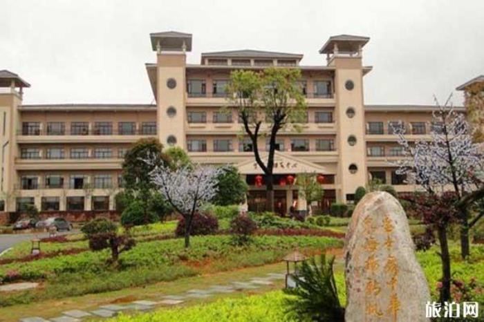 紫龙湾温泉 紫龙湾温泉