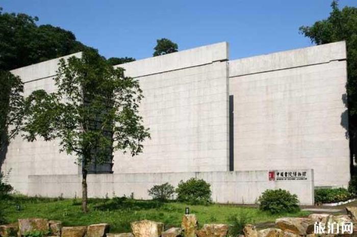 岳麓书院 岳麓书院