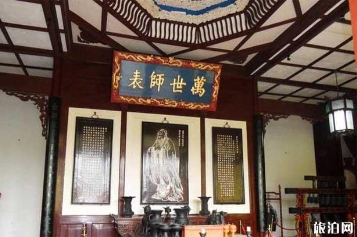 岳麓书院 岳麓书院