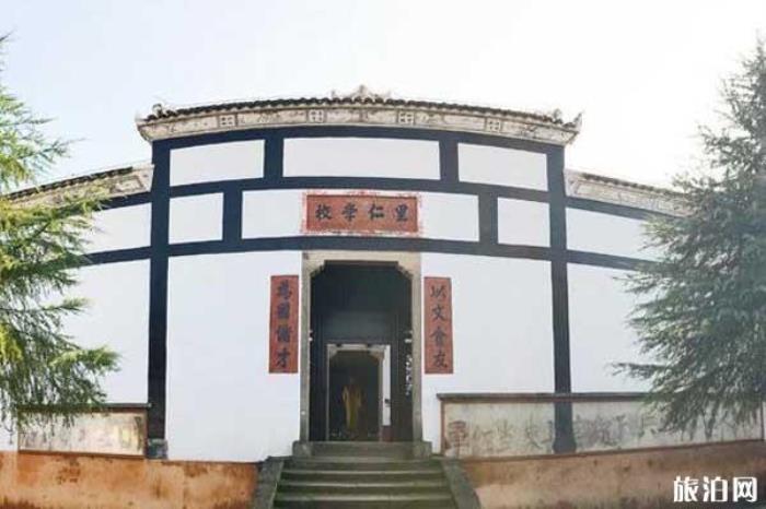 秋收起义文家市会师纪念馆 秋收起义文家市会师纪念馆