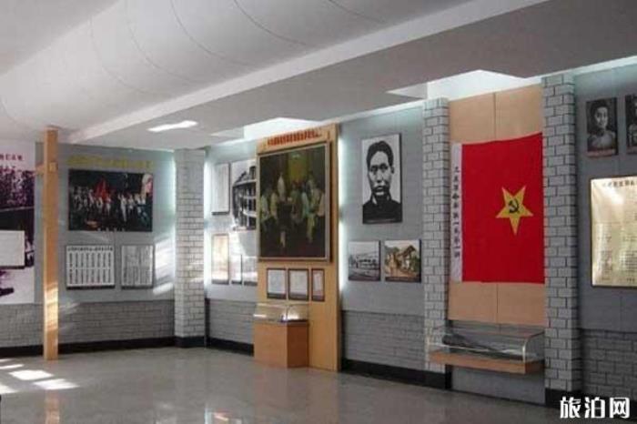 秋收起义文家市会师纪念馆 秋收起义文家市会师纪念馆