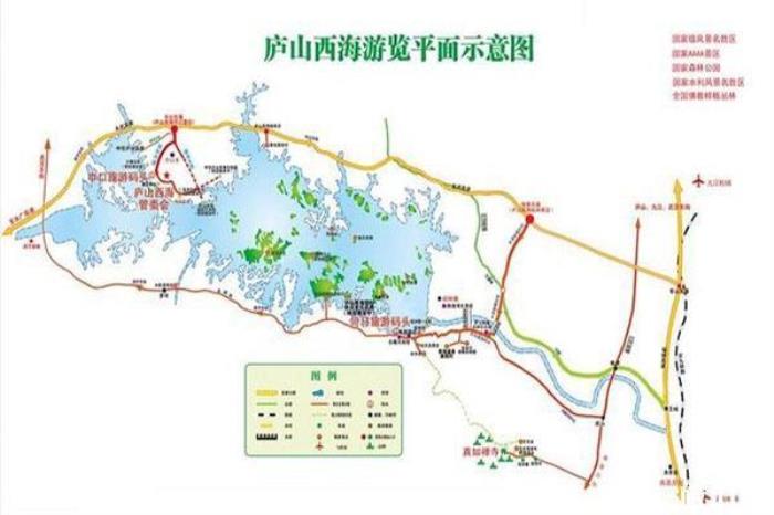 庐山 庐山