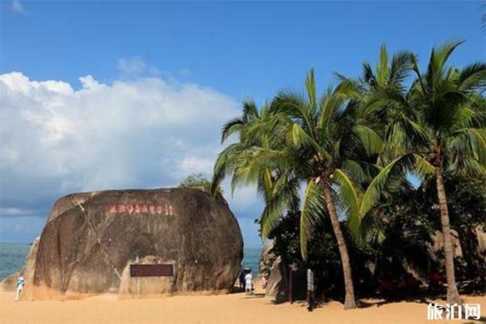 海山奇观 海山奇观