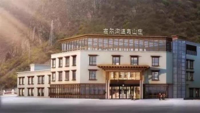 古尔沟温泉山庄 古尔沟温泉山庄