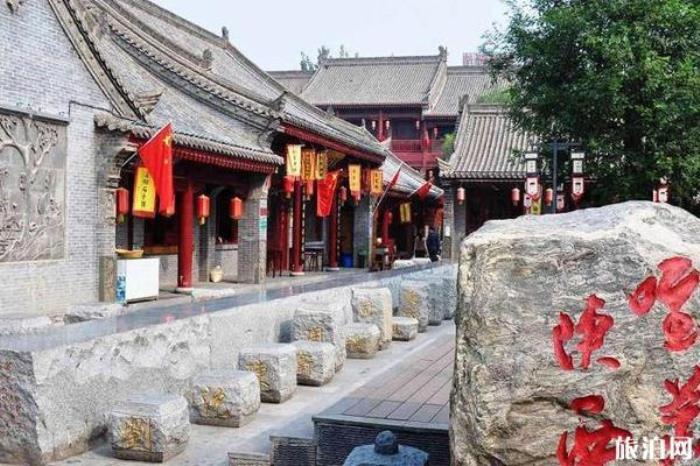 西安永兴坊美食文化街 西安永兴坊美食文化街